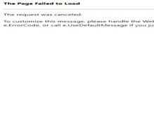 Tablet Screenshot of consulting.gr.jp